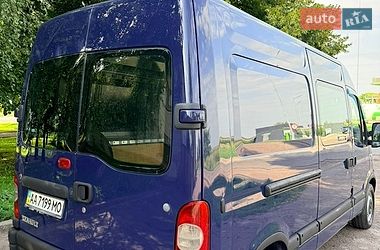 Мінівен Renault Master 2004 в Миргороді