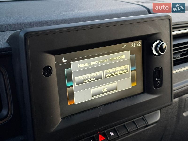 Вантажний фургон Renault Master 2022 в Тернополі