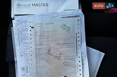 Вантажний фургон Renault Master 2022 в Тернополі