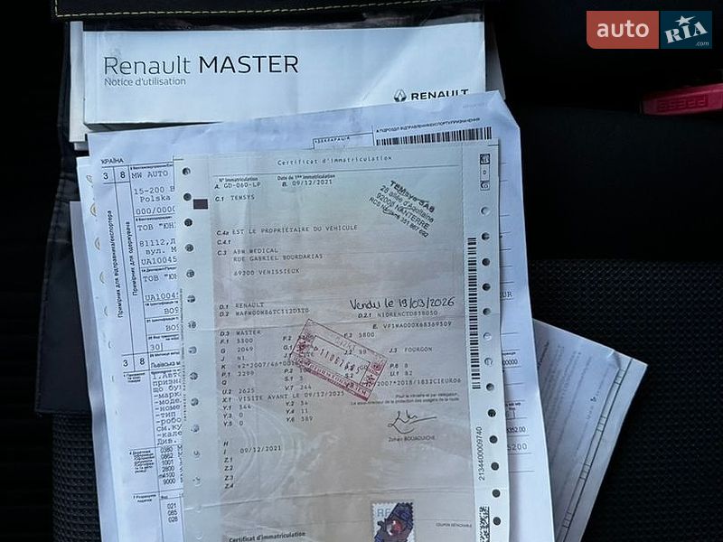 Вантажний фургон Renault Master 2022 в Тернополі