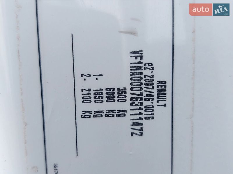 Грузовой фургон Renault Master 2019 в Млинове фото 33 Грузовой фургон Renault Master 2019 в Млинове