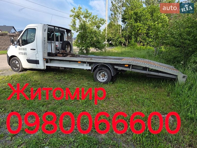 Евакуатор Renault Master 2014 в Житомирі