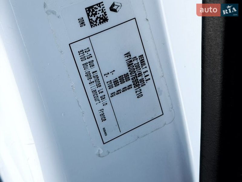 Грузовой фургон Renault Master 2022 в Киеве