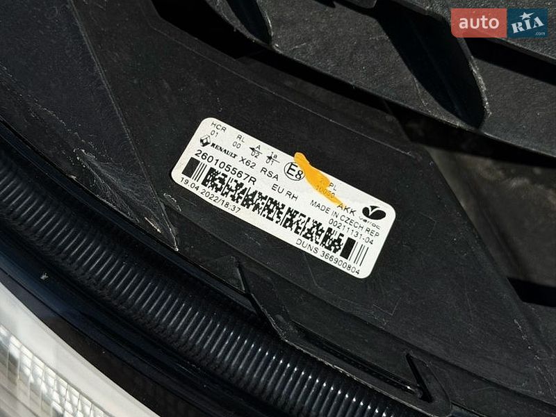 Грузовой фургон Renault Master 2022 в Киеве