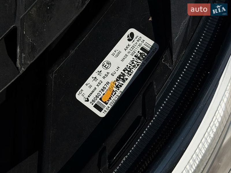 Грузовой фургон Renault Master 2022 в Киеве