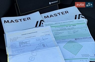 Грузовой фургон Renault Master 2022 в Киеве