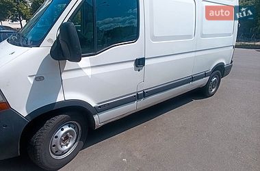 Минивэн Renault Master 2008 в Броварах фото 3 Минивэн Renault Master 2008 в Броварах