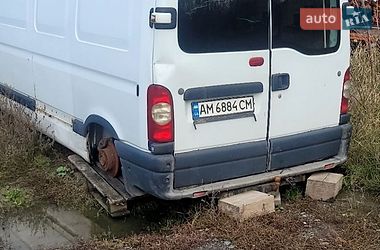 Грузовой фургон Renault Master 2007 в Киеве