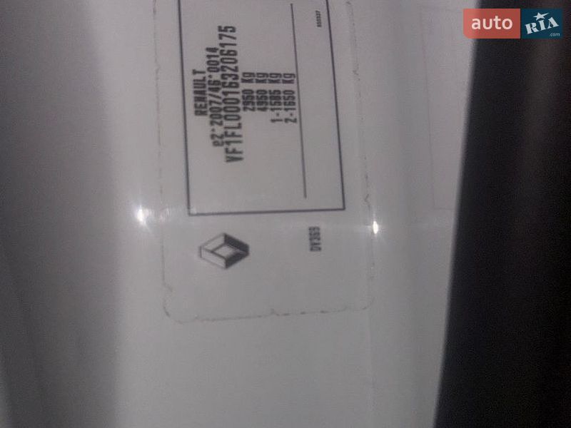 Вантажопасажирський фургон Renault Master 2019 в Дубні