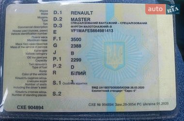 Вантажний фургон Renault Master 2020 в Одесі