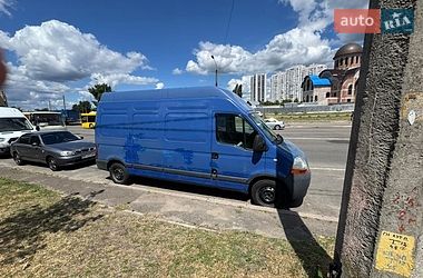 Грузовой фургон Renault Master 2008 в Киеве фото 13 Грузовой фургон Renault Master 2008 в Киеве