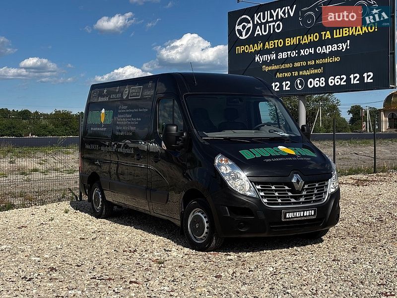 Renault Master 2016