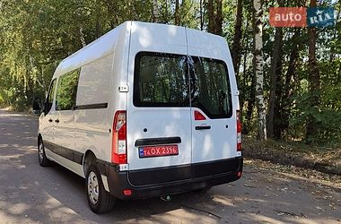 Вантажний фургон Renault Master 2021 в Бердичеві фото 7 Вантажний фургон Renault Master 2021 в Бердичеві