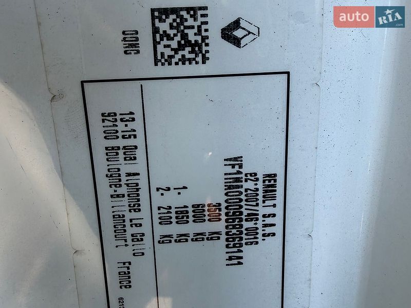 Вантажний фургон Renault Master 2022 в Одесі