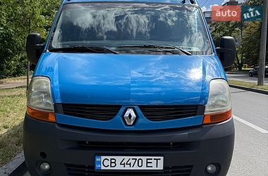 Грузовой фургон Renault Master 2008 в Чернигове