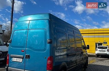 Вантажний фургон Renault Master 2000 в Сарнах