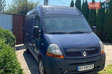 Вантажний фургон Renault Master 2005 в Харкові