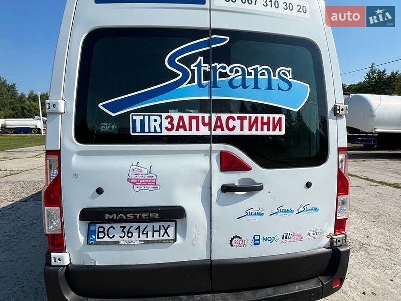 Вантажний фургон Renault Master 2014 в Львові