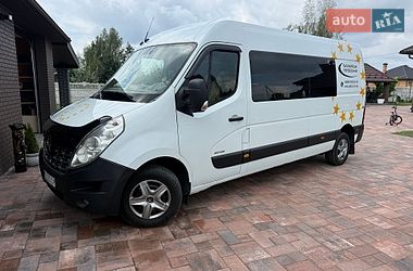 renault master 2015 в Ратно от про продавца Олексій Валентинович Дмитрук renault master 2015 в Ратно от профессионального продавца Олексій Валентинович Дмитрук