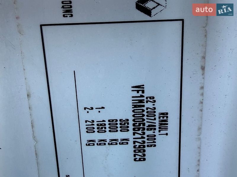 Вантажний фургон Renault Master 2019 в Одесі