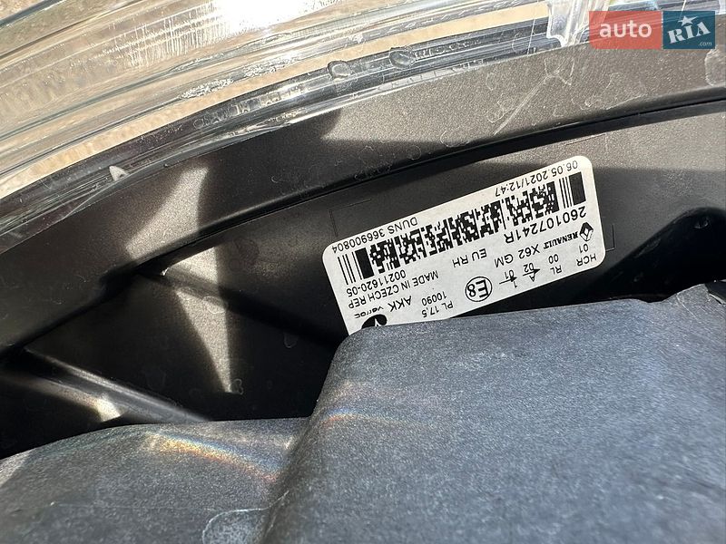 Мінівен Renault Master 2021 в Чернівцях фото 26 Мінівен Renault Master 2021 в Чернівцях