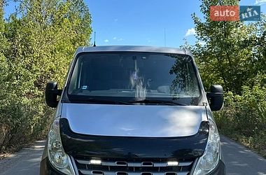 Автовоз Renault Master 2015 в Ровно фото 2 Автовоз Renault Master 2015 в Ровно