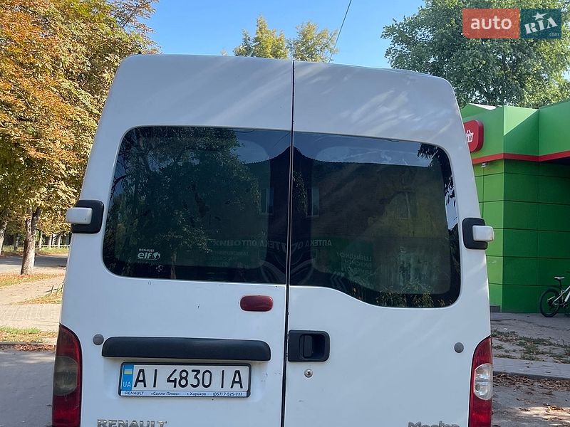Грузовой фургон Renault Master 2007 в Борисполе