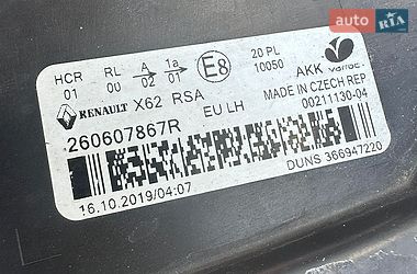 Грузовой фургон Renault Master 2020 в Львове