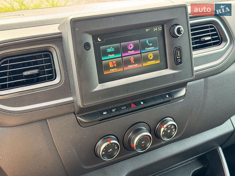 Грузовой фургон Renault Master 2021 в Ровно