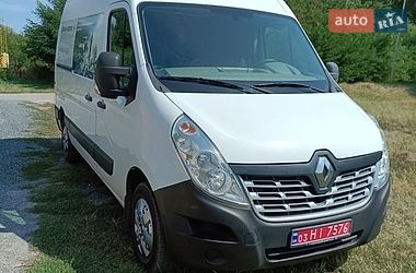 Вантажний фургон Renault Master 2017 в Полтаві фото 2 Вантажний фургон Renault Master 2017 в Полтаві