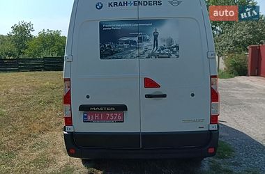 Вантажний фургон Renault Master 2017 в Полтаві фото 8 Вантажний фургон Renault Master 2017 в Полтаві