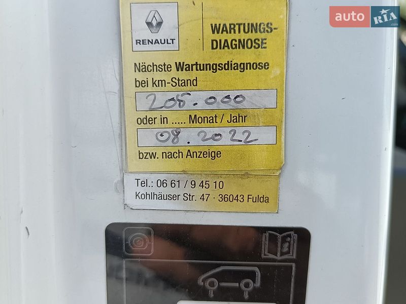 Вантажний фургон Renault Master 2017 в Полтаві фото 18 Вантажний фургон Renault Master 2017 в Полтаві