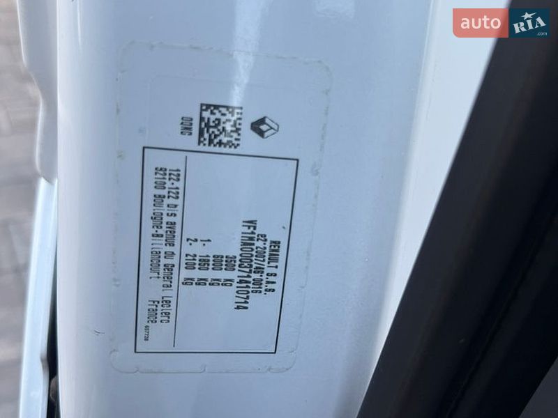 Вантажний фургон Renault Master 2023 в Дубні
