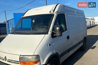 Минивэн Renault Master 2001 в Авангарде