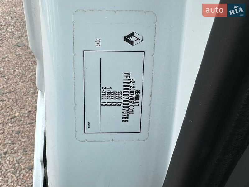 Грузовой фургон Renault Master 2018 в Ровно