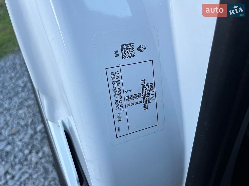 Грузовой фургон Renault Master 2023 в Дубно