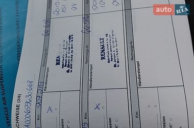Грузовой фургон Renault Master 2018 в Ивано-Франковске