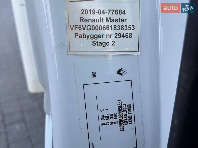 Грузовой фургон Renault Master 2019 в Львове