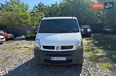 Евакуатор Renault Master 2005 в Одесі
