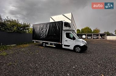 Другие грузовики Renault Master 2021 в Киеве