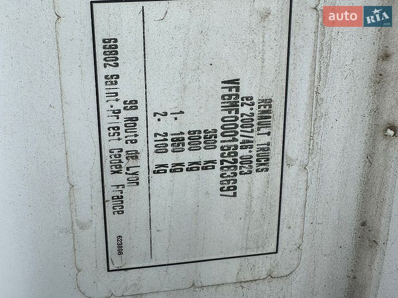 Грузовой фургон Renault Master 2022 в Львове