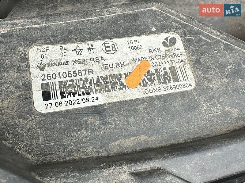 Грузовой фургон Renault Master 2022 в Львове