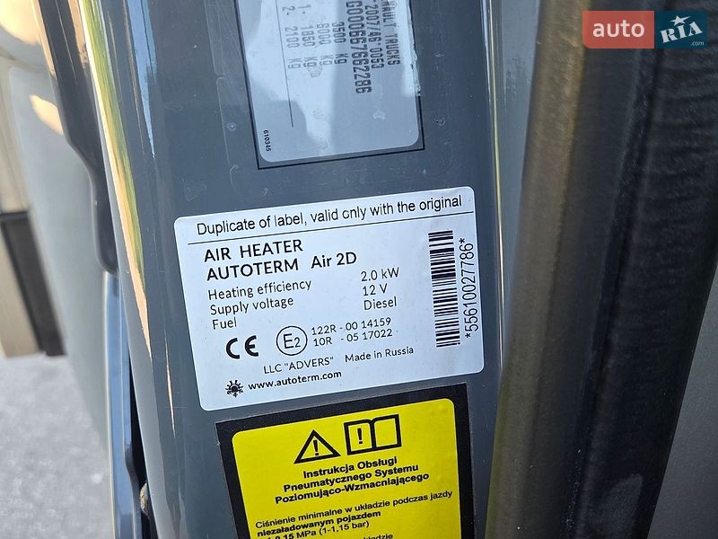 Тентованый Renault Master 2022 в Днепре