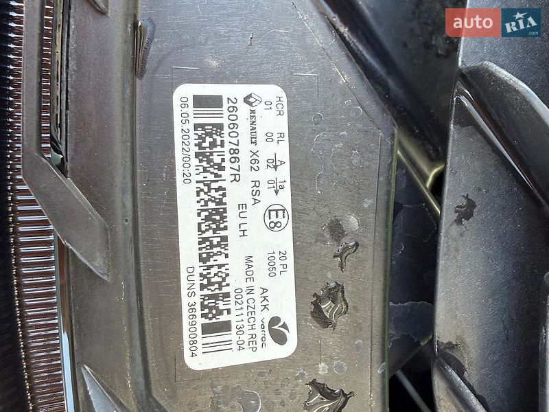 Вантажний фургон Renault Master 2022 в Одесі