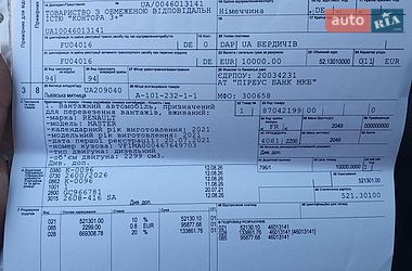 Грузовой фургон Renault Master 2021 в Бердичеве
