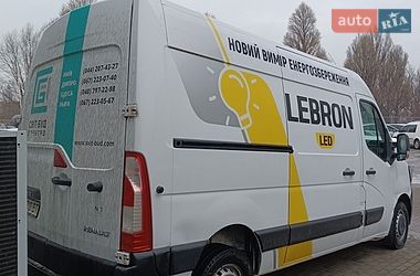 Грузовой фургон Renault Master 2020 в Днепре
