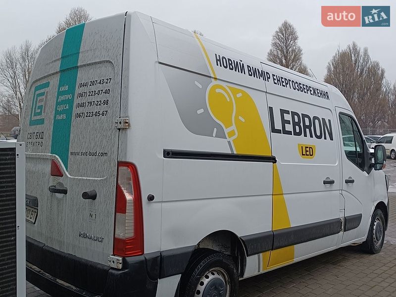 Вантажний фургон Renault Master 2020 в Дніпрі