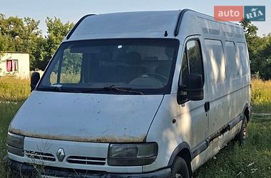Грузовой фургон Renault Master 2002 в Харькове