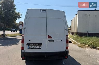 Вантажний фургон Renault Master 2016 в Харкові фото 8 Вантажний фургон Renault Master 2016 в Харкові