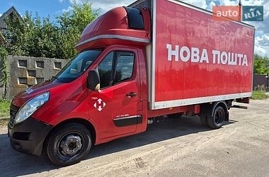 Вантажний фургон Renault Master 2016 в Житомирі